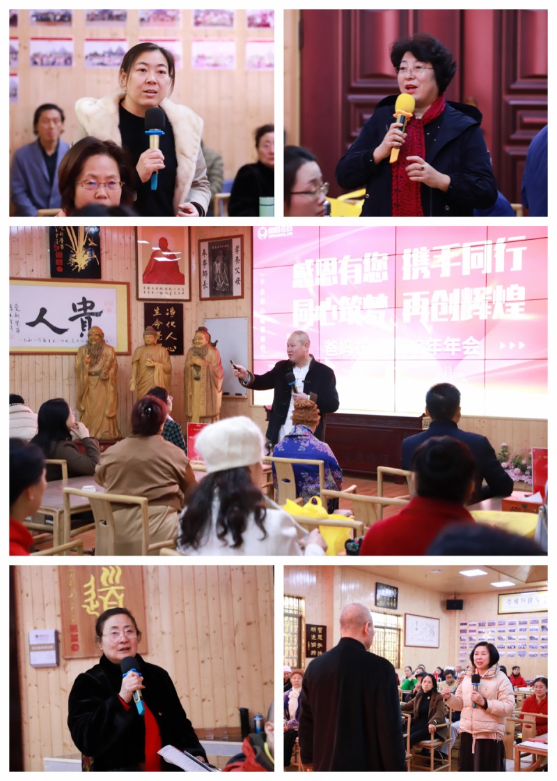 現(xiàn)場答疑.jpg