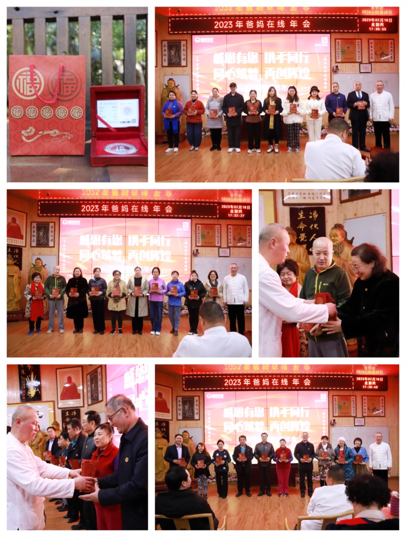 頒發(fā)純銀紀念幣.jpg