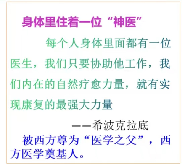 新冠后遺癥嚴重的我，是如何重生的？