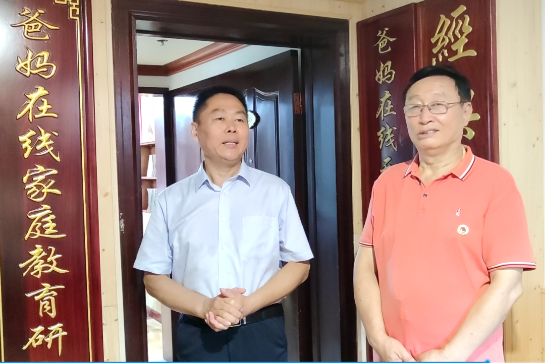 院長(zhǎng)郭老師表態(tài).png