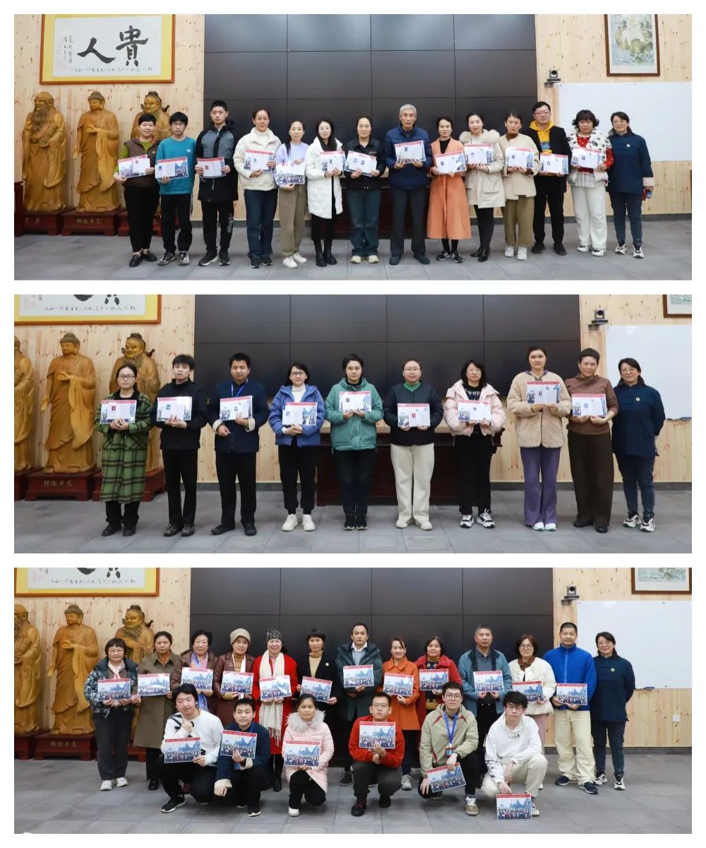 76結(jié)業(yè)合影.jpg