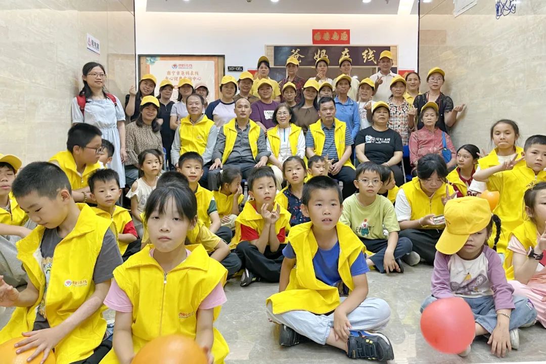 情濃五月 感恩母愛——南寧市爸媽在線中心舉辦母親節觀影親子活動