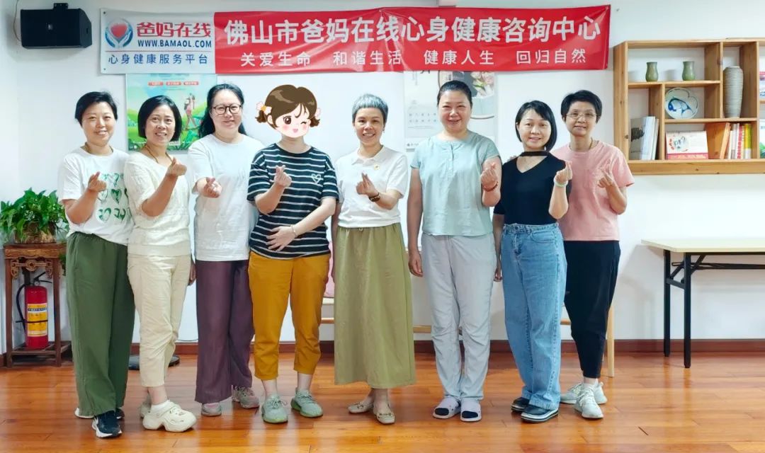 佛山市爸媽在線中心舉辦靜心活動